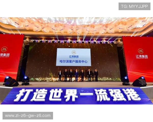 尊龙z6.com集团娱乐平台专业客服团队全天候在线为玩家提供贴心周到的服务支持