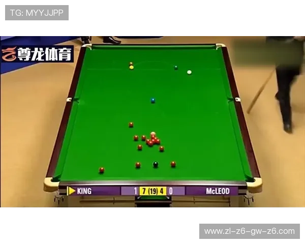 尊龙体育官方版下载手机版下载安装包获取途径与安装注意事项